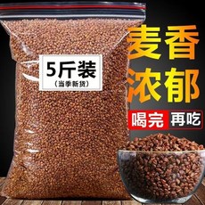 정통 메밀차 2500g 특급 쓰촨 대량산 황메밀차 5파운드 대형 봉지 밀맛 호텔 전용, 검은 메밀 2500g, 1개, 1개