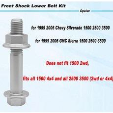 Opuiue 전면 충격 하부 볼트 키트 1999-2006 쉐보레 실버라도 GMC 시에라 1500 2500 3500 4WD - 4X 클래스 10.9 강화 및 너트 다크로메트 코, Opuiue 전면 충격 하부 볼트 키트 1999-200
