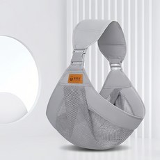 愛源開 抱娃神器 多功能兩用嬰兒背巾 透氣, 網款-摩登灰【新生橫抱+豎抱】