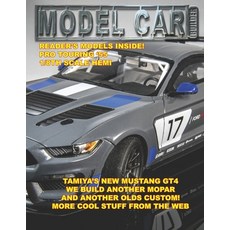 Model Car Builder: No. 38 Special Reader's Models Issue! Paperback, Independently Published