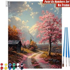 컬러풀 트리 디지털 유화 나무잎 산맥 거실 벽장식 선물, 4. S1132767