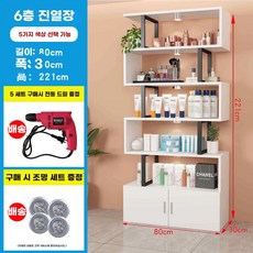 상품 매대 제품 5단 진열대 사무실 선반 장식장 카페, N. 6 층 길이 80 깊이 30 높이 22 보드 두께