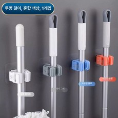 데스크 거치 키보드 공간활용 트레이 팔걸이, 두꺼운 투명 드래그 걸이 1개 랜덤