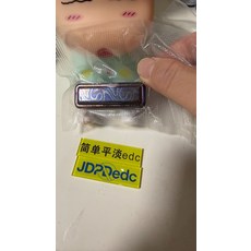 鋯馬海浪紋小黃魚回彈 Fidget Spinner, 如圖所示, 1個