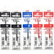유니 제트스트림 멀티펜 3색 4색 리필 SXR-80-05 혼합, 혼합5개(흑2청1적2녹0)