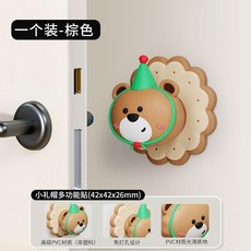 門後防撞玩偶門把手防撞貼 冰箱門吸防夾手神器, 1個小禮帽多功能貼-棕,掛鉤+門擋+門把手+馬桶提蓋器 多場景, 1個