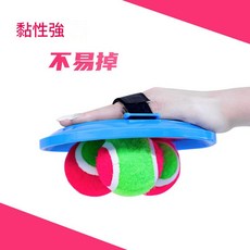 兒童粘靶球拍, 粉綠軟球1個, 2個