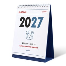 인디고 2027 루나 옛날 음력 절기 미니 탁상 달력 데스크 캘린더, 1개