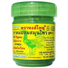 [정품] 태국 야돔 홍타이 대용량 2oz(1ea) 야몽 인헤일러, 1개