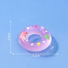 【微景小舖】微景觀 可漂浮系列 游泳圈 海洋動物 海豚 蓮花 螢光 夜光 沙灘水族魚缸造景 DIY手作材料 微縮模型, 1個, 11號 圓形游泳圈【夜光不漂浮】