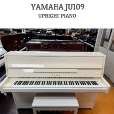 [짧은연식] 중고야마하피아노 JU109 화이트