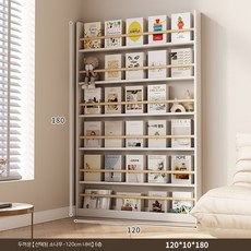 슬림 벽선반 책장 책꽂이 진열 수납 선반형 거실 침실 인테리어, 1단, AC_두꺼운 소나무 120cm 6층