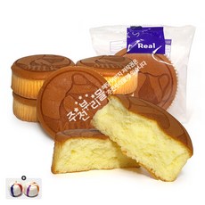 우유케이크(90g) x 10봉+자색옥춘사탕 20g 세트, 10개, 90g