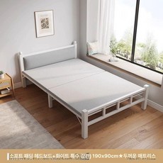 간이 싱글 베드 접는침대 이동식 사무실 접이식 폴딩 원룸 전기매트 라꾸라꾸, 두꺼운 화이트 90cm 헤드보드 B