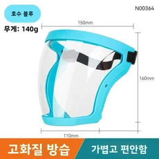 다이빙 래프팅용 야외 방수 가방 싱글 더블 숄더 스트랩 플로팅 수영, 06 black-15L