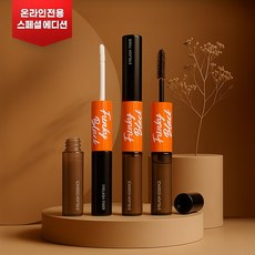 온라인 전용 업그레이드 스페셜에디션! 펑키블랙 아이래쉬 에센스 & 픽서, 1개, 10ml