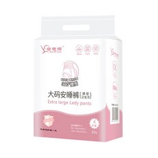 寶思源 大碼安睡褲 Extra Large Lady Pants 5XL, 1個, 4片, 3XL