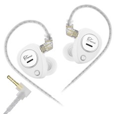 Keephifi KZ Taurus 유선 HIFI 게이밍 이어폰 IEM 인이어 이어폰, 노마이크, 흰색