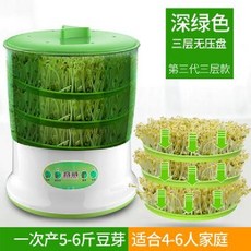 콩나물키우기 자동 콩나물시루 가정용 수경재배기 새싹 식물재배기, C. 3층 기본(압력판 없음)