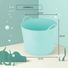寶寶洗澡桶 嬰兒浴桶 兒童泡澡桶, 淺藍色0 - 1歲, 1個