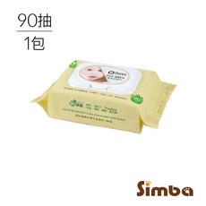 小獅王辛巴 EDI超純水嬰兒柔濕巾 20抽 / 90抽 新生兒, 1個, 90抽*1入