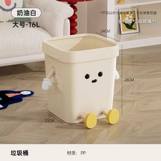 UFORU 티슈박스 거실 찻탁 장식품 휴지 상자 차량용 휴지통 수납장 침실 리모컨 휴지함, 19. 크림색 대형 16L(앉은)