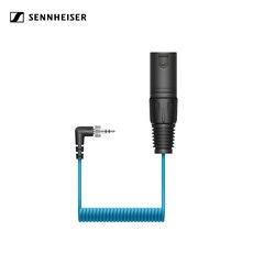 젠하이저 CL 35-XLR 마이크 케이블, 1개