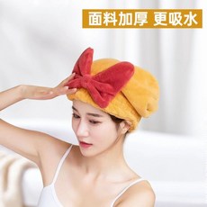 速乾髮帽 蝴蝶結設計 超吸水 浴帽 加厚乾髮巾, 升級加厚款-1個【薑黃】,預設, 1個