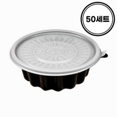 195파이 냉면 칼국수 면용기 (소) JH 검정 몸통 뚜껑 포함, 1세트, 50개