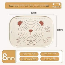 베이킹매트 제빵 반죽판 빵 6mm 작업판 작업대, 1개, 기본 색상