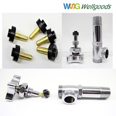 웰굿즈 수도꼭지 디스크패킹 앵글밸브 바킹 고무패킹, 1개