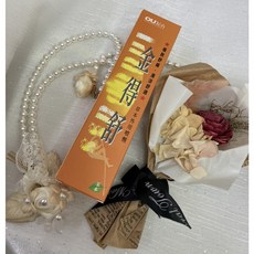 OUYeh 金得舒 外用噴劑 120ml 草本極致舒緩 清涼舒適, 1個