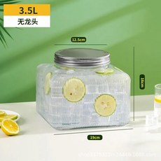3.5L 無龍頭 玻璃冷水壺, 3.5L無龍頭, 1套, 3.5ml