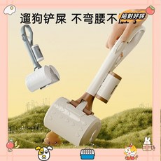 狗狗拾便器外出遛狗便攜撿便器狗屎夾子用犬貓鏟屎神器用品laiwc, 灰色,狗狗拾便器, 1個