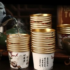 功夫茶紙杯 金箔加厚設計 70ml 家用商用辦公水杯, 1個, 40個裝