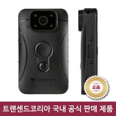 트랜센드 Drive Pro Body 10 현장 녹화 보안용 바디캠, TS32GDPB10B