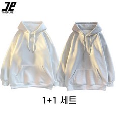 1+1 루즈핏 후드 스웨트셔츠 남녀공용 봄 가을 단색 캐주얼 스웨트셔츠 재킷