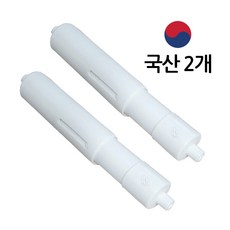 본라이프 국산 PVC 스프링 욕실 휴지걸이봉 화장지꽂이 화장지걸이 보빙 보잉 보빈, 본라이프 보빙, 1개