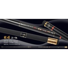 台灣 寸真 TSUEN CHEN 精悍 玉柄 方形鍋 (15尺/18尺/21尺) - 舒適握感，不沾易潔, 1個, 450(15尺)