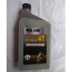 예초기날 잔디깎기 멀칭 블레이드 교체 잔디깎이용 오일 1리터, 1개