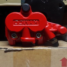 光陽 奔騰 G3 V1 V2 超級金牌 150 G4 SR 125 勁銳 三冠王 雙缸 前剎車卡鉗, 1個