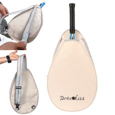 테니스 가방 2단 라켓 백팩, 베이지, 1개