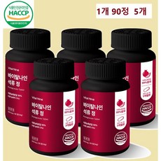 힐링드림 석류농축분말 타블렛 고농축 석류정 450정 15개월분, 5개, 90정