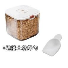 寵物儲糧桶 密封飼料桶, 1個, 糧桶+乾燥勺,9.5L【約存放3kg糧】