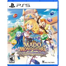 마도 모노가타리 파이아와 원더러스 아카데미 플레이스테이션 5, PlayStation 5