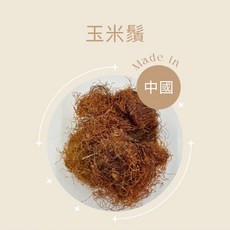 玉米鬚茶 乾貨, 1個, 玉米鬚 1兩 (37.5G), 37.5g