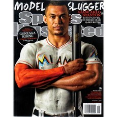 Sports Illustrated USA 2015년 3월2호 (미국 스포츠 일러스트레이티드 잡지)