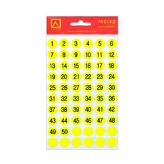 세모네모 모양견출지10-307FY 7매 노랑_지름12