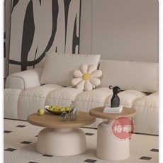 【椿嶼】奶油風家用客廳新款茶幾現代簡約小戶型圓形可移動網紅民宿小邊幾, 碳素鋼啞黑色底座,直徑50+70公分組合款（圓邊加厚款）