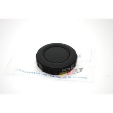 一汽-大眾 座椅調整紐, 黑